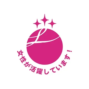 えるぼしマーク