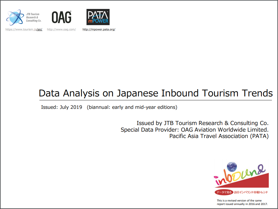 Data Analysis on Japanese Inbound Tourism Trends – Jul2019