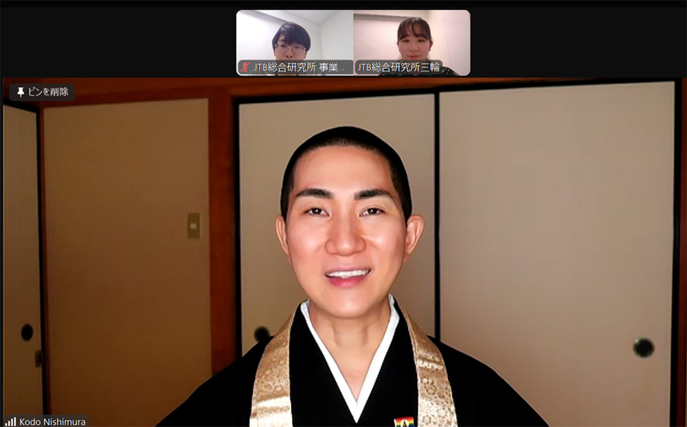 【11th Round】We Ask A Monk in High Heels, Kodo Nishimura, What Travel Will Look Like in 5 Years