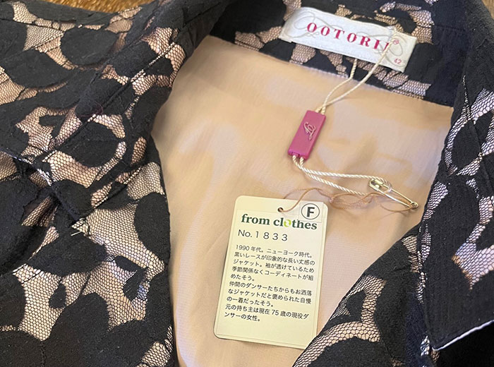 【13th Round】We Ask Fashion Designer, Ms. Jun Nagai, What Travel Will Look Like in Five Years